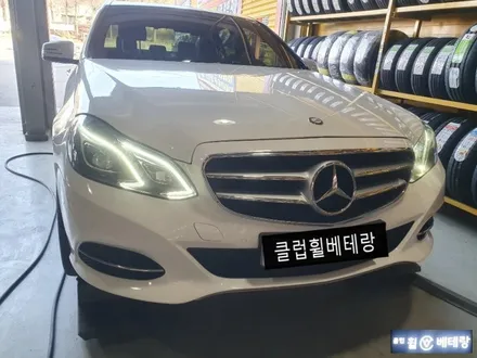 벤츠E200d 크렉수리 [포트홀충격][휠수리복원] / 인천 서구 금곡동