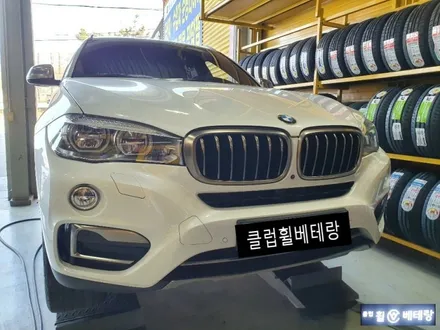 BMW X6 다이아컷팅 & 한국 벤투스S타이어교환  [저렴한가격][최고의기술] / 인천 서구 금곡동