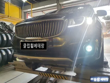올뉴 카니발 굴절수리 [전문가상담][가격만족] / 인천 서구 금곡동