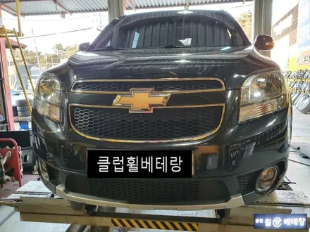 올란도 고스트크롬복원[완벽수리복원][만족도상승] / 인천 서구 금곡동