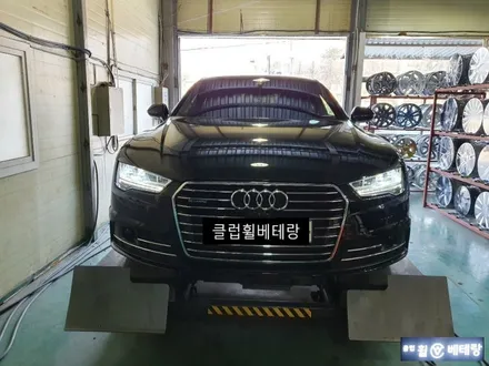 아우디A7 도장복원[도장불량][도막터짐] / 인천 서구 금곡동