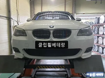 BMW 528i 크렉수리[휠수리복원][복원비용] / 인천 서구 금곡동