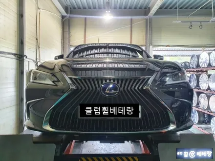 렉서스 뉴ES300h 순정복원[휠도장전문][휠손상케어] / 인천 서구 금곡동