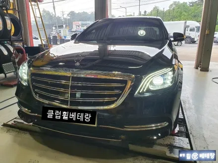 벤츠S560 순정복원[손상복원][완성도높은휠][순정복원의완성판] / 인천 서구 금곡동