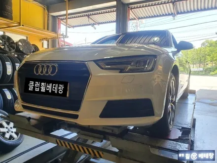 아우디NewA4 다크크롬복원[휠수리복원][선택복원][완벽한조색] / 인천 서구 금곡동