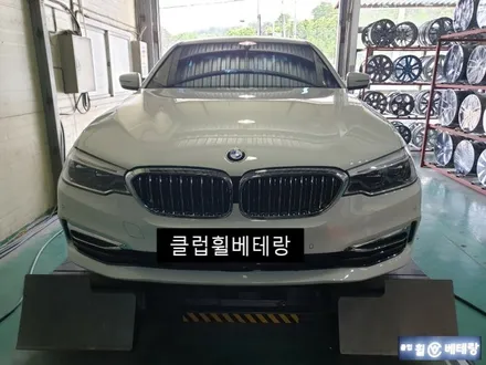 BMW G30 520D 다크크롬복원[휠수리복원][합리적선택] / 인천 서구 금곡동