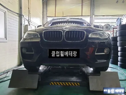 BMW X6  순정복원[도막손상][순정복원전문][휠수리복원] / 인천 서구 금곡동