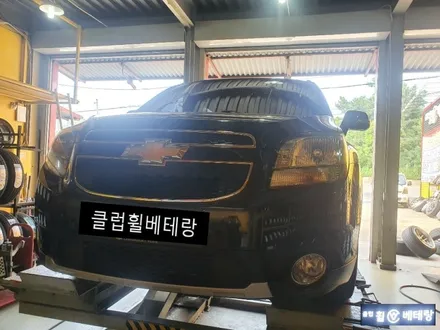 올란도 유광블랙복원[휠전문매장][휠복원전문점][유광블랙전문] / 인천 서구 금곡동