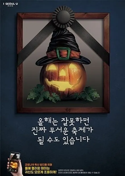 벤츠S560 순정복원 & 피렐리피제로 타이어교환[퍼팩트복원][가격상담][예약판매] / 인천 서구 금곡동