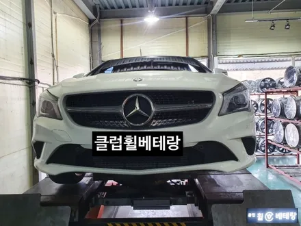 벤츠CLA200d 크렉수리[휠손상][크렉수리전문점] / 인천 서구 금곡동