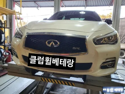 인피니티Q50 굴절수리[휠수리복원][포트홀충격] / 인천 서구 금곡동