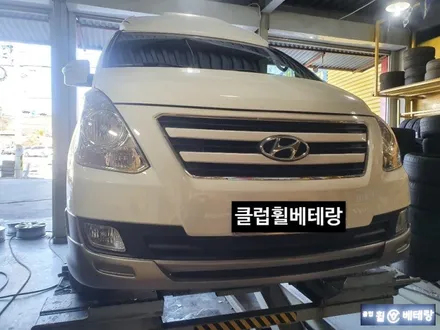 그랜드스타렉스 리무진 컷팅복원[휠긁힘][주차실수] / 인천 서구 금곡동