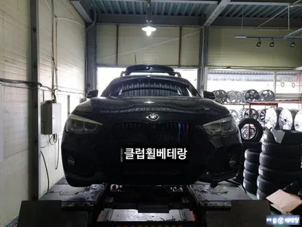 BMW118d 크렉수리[복원전문][가성비수리] / 인천 서구 금곡동