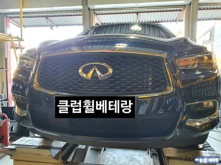 인피니티QX60 순정복원[휠손상완벽복원][다이아컷팅복원전문점] / 인천 서구 금곡동