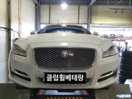 제규어XJ 굴절수리 & 하이퍼블랙복원[수리복원][선택복원] / 인천 서구 금곡동