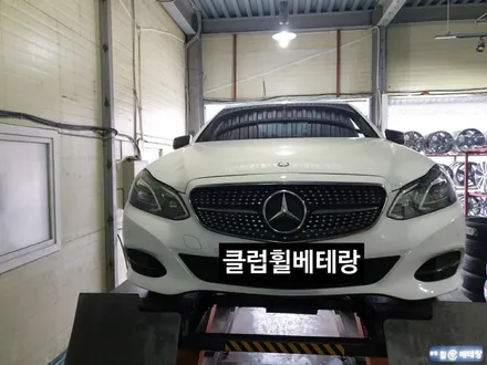 벤츠E220d 크랙수리 [크렉수리전문점][예약방문] / 인천 서구 금곡동