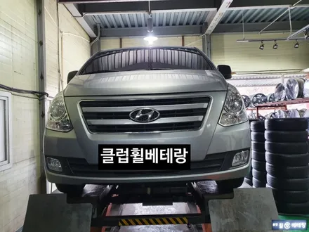 그랜드스타렉스 유광블랙복원 및 금호 크루젠프리미엄 타이어교환[고퀄리티][비용상담] / 인천 서구 금곡동