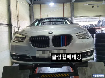 BMW 5GT 유광블랙복원[완벽함][고퀄리티] / 인천 서구 금곡동