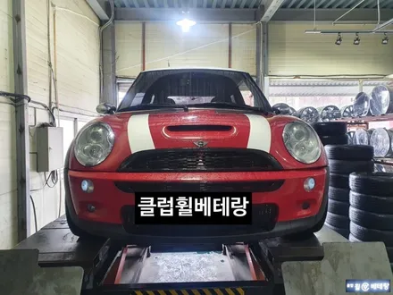 미니쿠페S 굴절수리 & 유광블랙복원 & 넥센엔페라AU5 타이어교환[휠수리의정석][휠 타이어 전문매장] / 인천 서구 금곡동