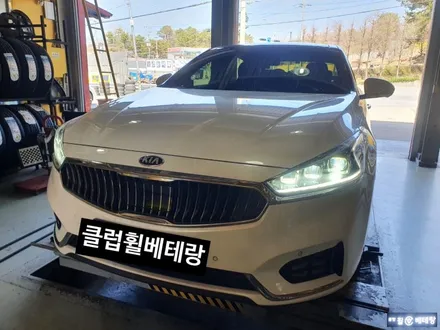 올뉴K7 컷팅복원[컷팅복원전문점][복원비용상담][친절한설명] / 인천 서구 금곡동