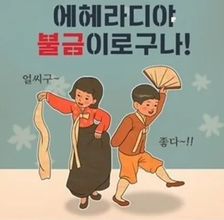 K7프리미어 유광블랙복원[예약방문][복원비용] / 인천 서구 금곡동