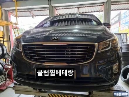 올뉴카니발 유광블랙복원 [휠복원상담][고급스러움] / 인천 서구 금곡동