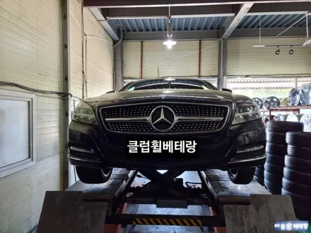 벤츠CLS 250 크렉수리[휠복원전문점][복원비용] / 인천 서구 금곡동