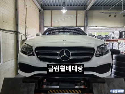 벤츠E220d 순정복원 [휠복원잘하는곳][휠복원명장] / 인천 서구 금곡동