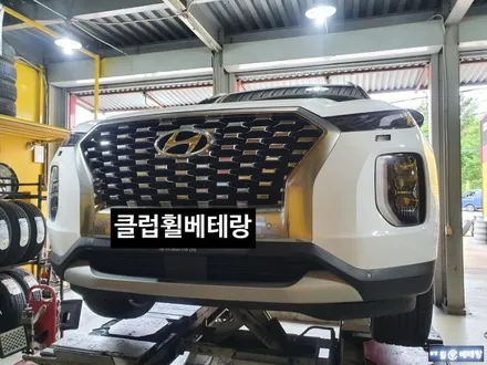 팰리세이드 RS600 22인치 유광블랙복원[주차상처][단골차주분] / 인천 서구 금곡동