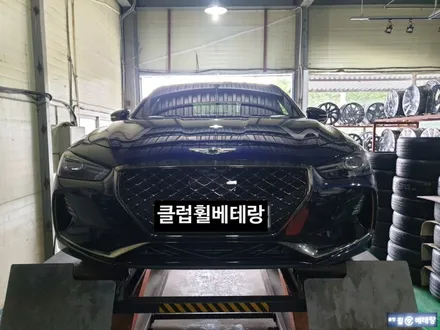 제네시스G70 건매탈복원 [선택복원][고객만족] / 인천 서구 금곡동