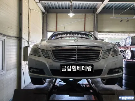 벤츠E300 반무광블랙 복원[휠손상][휠선택복원] / 인천 서구 금곡동