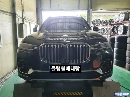 BMW 뉴X7 컷팅복원[휠손상][휠복원잘하는곳] / 인천 서구 금곡동