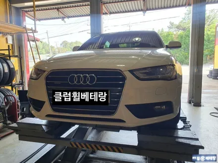 아우디A4 유광블랙복원[대품휠][휠복원잘하는곳] / 인천 서구 금곡동