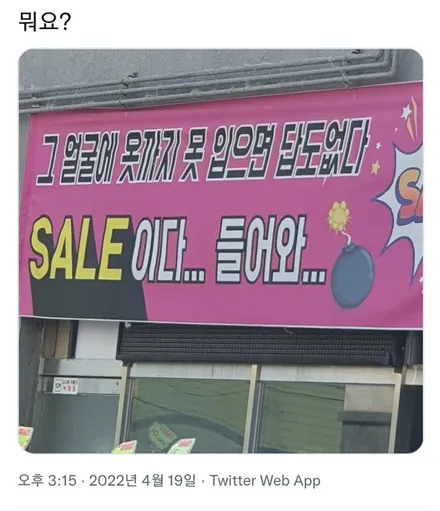 테슬라 모델3 순정복원[김포휠복원][일산휠복원] / 인천 서구 금곡동
