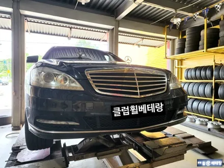 벤츠S500 굴절수리 & 중고타이어교환[휠타이어][굴절수리복원전문] / 인천 서구 금곡동