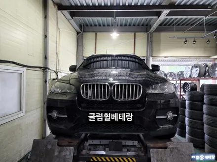 BMW X6 고스트크롬복원 및 금호 크루젠HP91 타이어교환[휠타이어][대차서비스] / 인천 서구 금곡동
