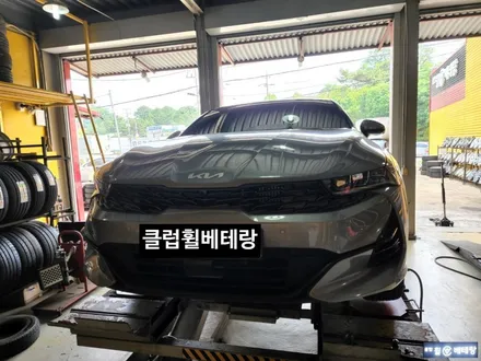 뉴K5 DL3 컷팅복원[휠손상][일산휠복원] / 인천 서구 금곡동