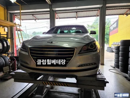 제네시스DH330 고스트크롬복원 [휠복원][복원잘하는곳] / 인천 서구 금곡동