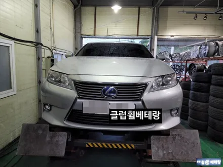 렉서스ES300h 순정복원[휠손상][일산휠복원] / 인천 서구 금곡동