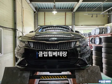 올뉴K5 하이퍼실버복원 & 금호 솔루스TA21 타이어교환 [휠타이어전문][휠복원] / 인천 서구 금곡동