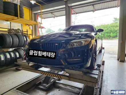 BMW Z4 고스트크롬복원 & 금호 엑스타PS91 타이어교환[크롬휠전문] [휠타이어전문] / 인천 서구 금곡동