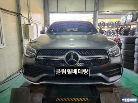 벤츠GLC300e 컷팅복원 [휠복원싼곳][일산휠복원] / 인천 서구 금곡동