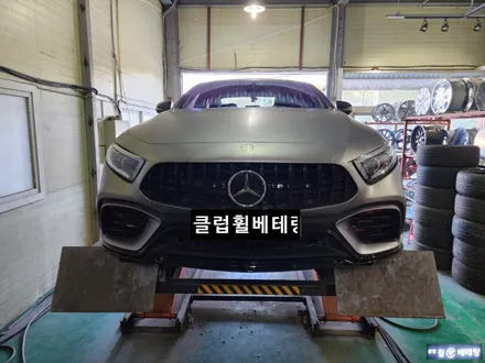 벤츠CLS400d 유광블랙복원 & 우레탄 레드 캘리퍼도장 [휠도장][휠수리복원] / 인천 서구 금곡동