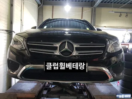 벤츠GLC300 검메탈복원 [휠복원][김포휠수리] / 인천 서구 금곡동