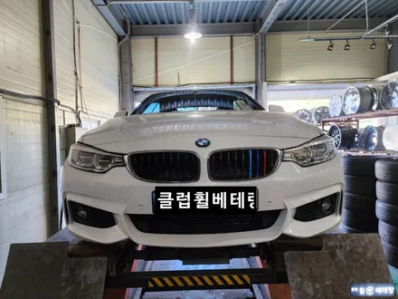 BMW420d 컨버터블 유광블랙복원[휠손상복원][백화현상] / 인천 서구 금곡동