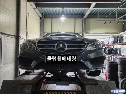 벤츠E350 크렉수리 [휠수리복원][김포휠수리] / 인천 서구 금곡동