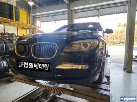 BMW740i 크렉수리 & 한국 벤투스프리미엄컴포트 타이어교환 [휠타이어전문][휠복원] / 인천 서구 금곡동