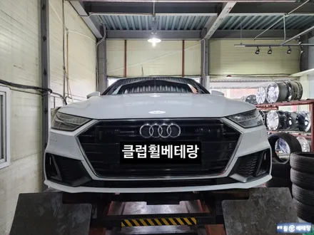 아우디 뉴A7 컷팅복원[휠손상복원][휠복원잘하는곳] / 인천 서구 금곡동