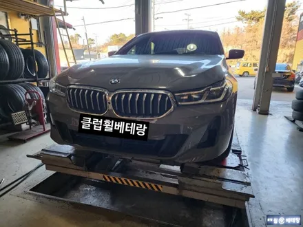 BMW그란투리스모6GT 컷팅복원 [휠손상복원][다이아컷팅복원의정석] / 인천 서구 금곡동