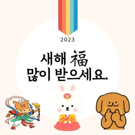 쉐보레 트렉스 순정복원 & 중고타이어교환 [휠타이어전문][휠복원] [레드라인] / 인천 서구 금곡동